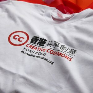 T-Shirt Brisa Central